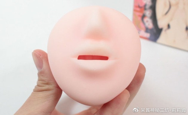 祢豆子的初次体验，重口飞机杯测评