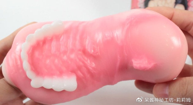 祢豆子的初次体验，重口飞机杯测评