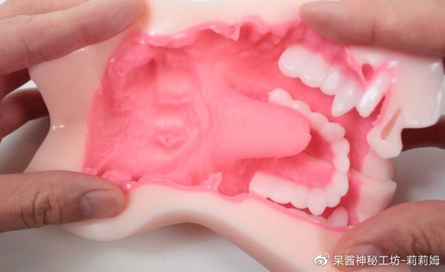 祢豆子的初次体验，重口飞机杯测评