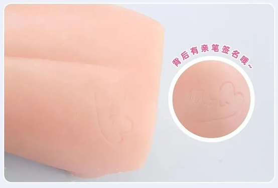 日本枫花恋名器倒模飞机杯测评