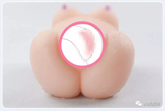 日本枫花恋名器倒模飞机杯测评