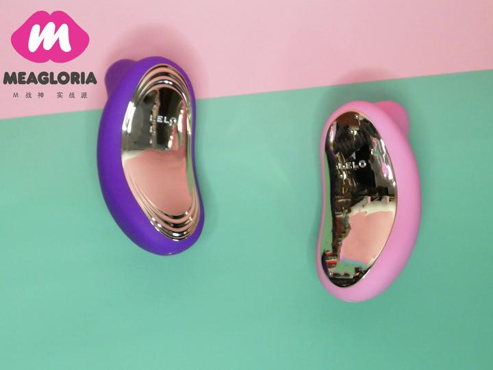 测评：LELO-SONA一代跟二代要怎么选？