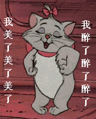 解锁男人的“黄金性时长”——延时喷剂开箱测试