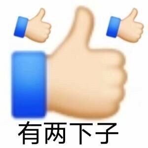 Satisfyer雷神之锤Wand-erWoman测评