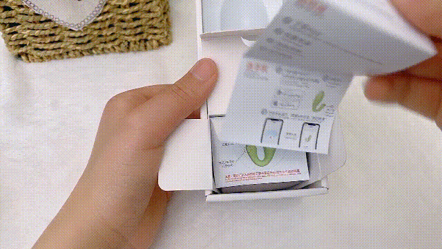 浪漫小豆芽情趣按摩棒测评