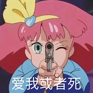 PULSE Solo Cute-b情趣按摩棒测评