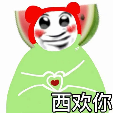 PULSE Solo Cute-b情趣按摩棒测评