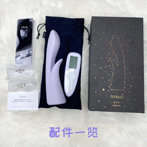 愉悦，在弯曲之间