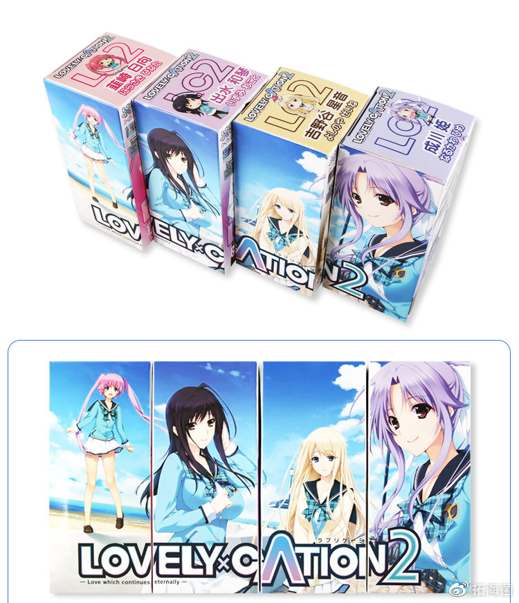 对子哈特-LC2恋爱物语出水和琴测评