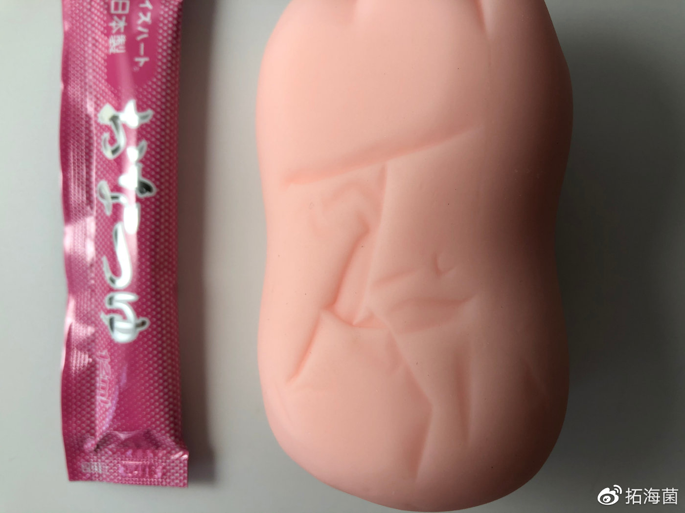 对子哈特-LC2恋爱物语出水和琴测评