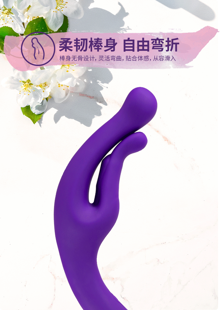 【吴小飘玩测评】拿捏潮chui的神器——姬点波浪棒