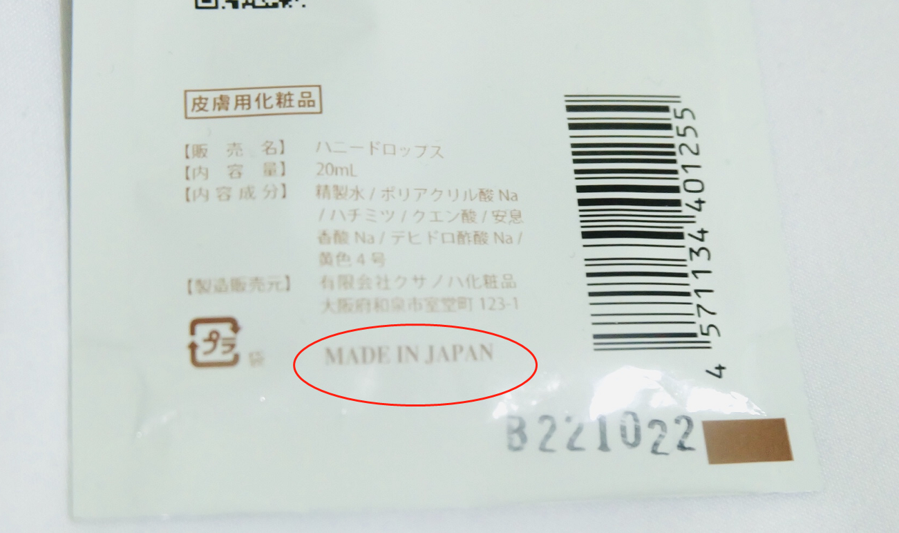 进击!超越岛国水平的良心大作!—大魔王EWS女神Aya Very Soft