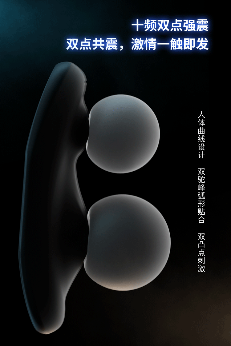 黑科技让高潮不断，blush黑魅无线遥控穿戴跳蛋测评