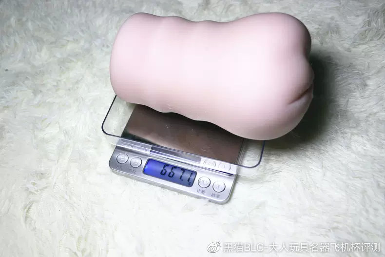 两百元左右的慢玩名器推荐-奈奈子的秘密评测