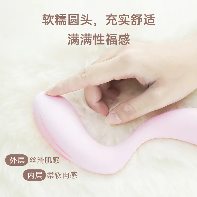 这是一个关于人类高质量玩具勾到你春水荡漾、稀里哗啦的文章