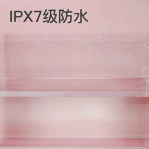 这是一个关于人类高质量玩具勾到你春水荡漾、稀里哗啦的文章