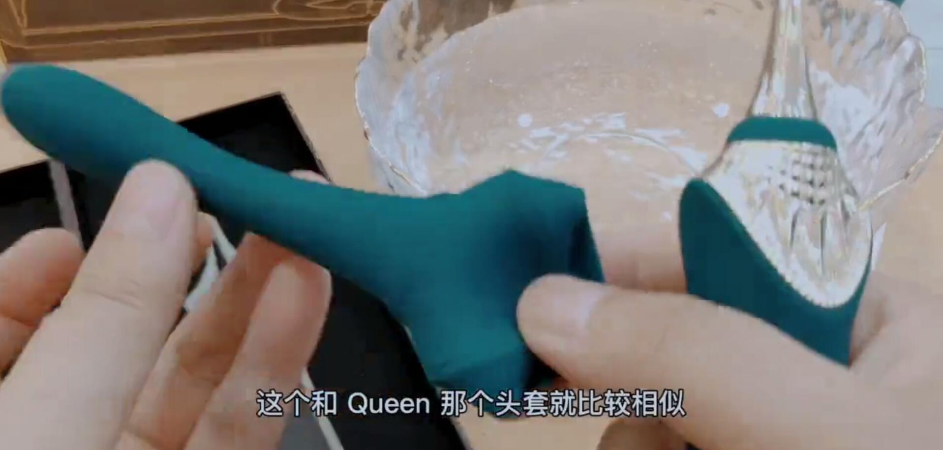 大人の玩具BESS多功能情趣按摩器开箱