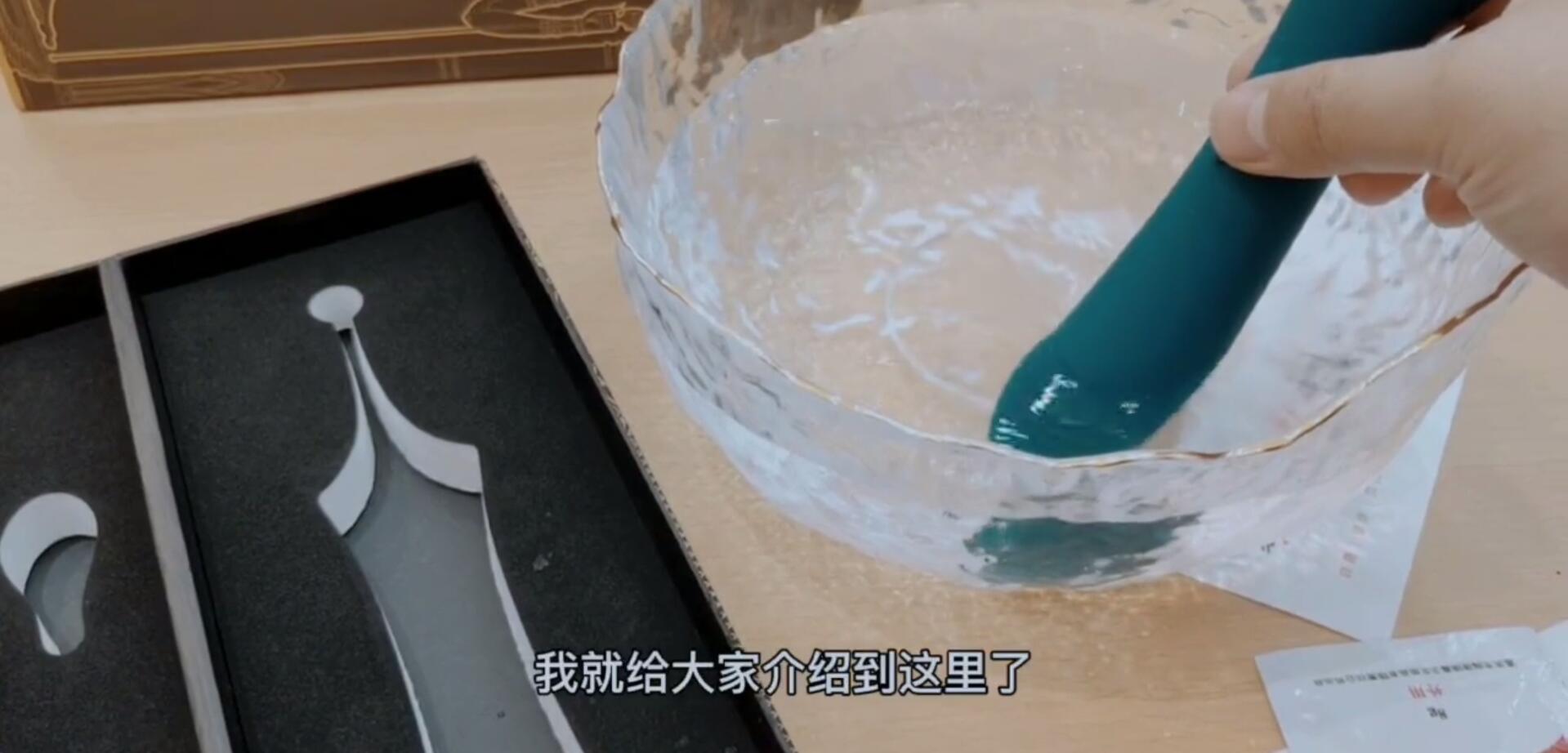 大人の玩具BESS多功能情趣按摩器开箱