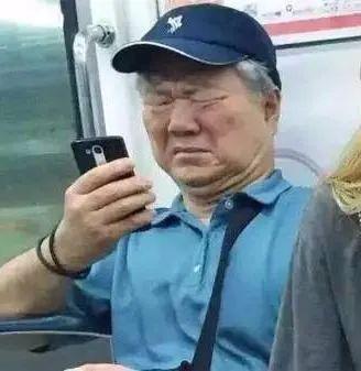 吮吸按摩器测评,厂商提醒不要说脏话