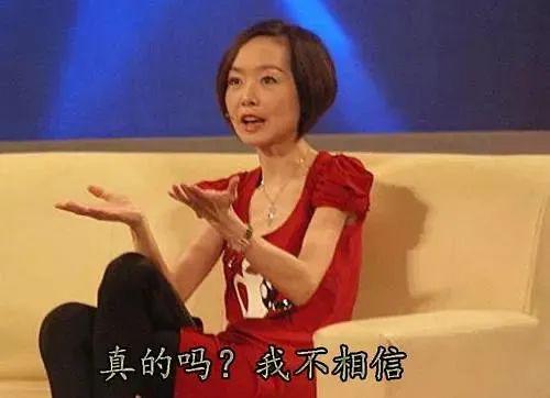 吮吸按摩器测评,厂商提醒不要说脏话