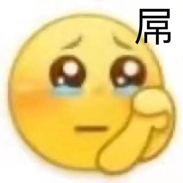 吮吸按摩器测评,厂商提醒不要说脏话