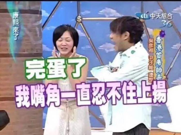 吮吸按摩器测评,厂商提醒不要说脏话