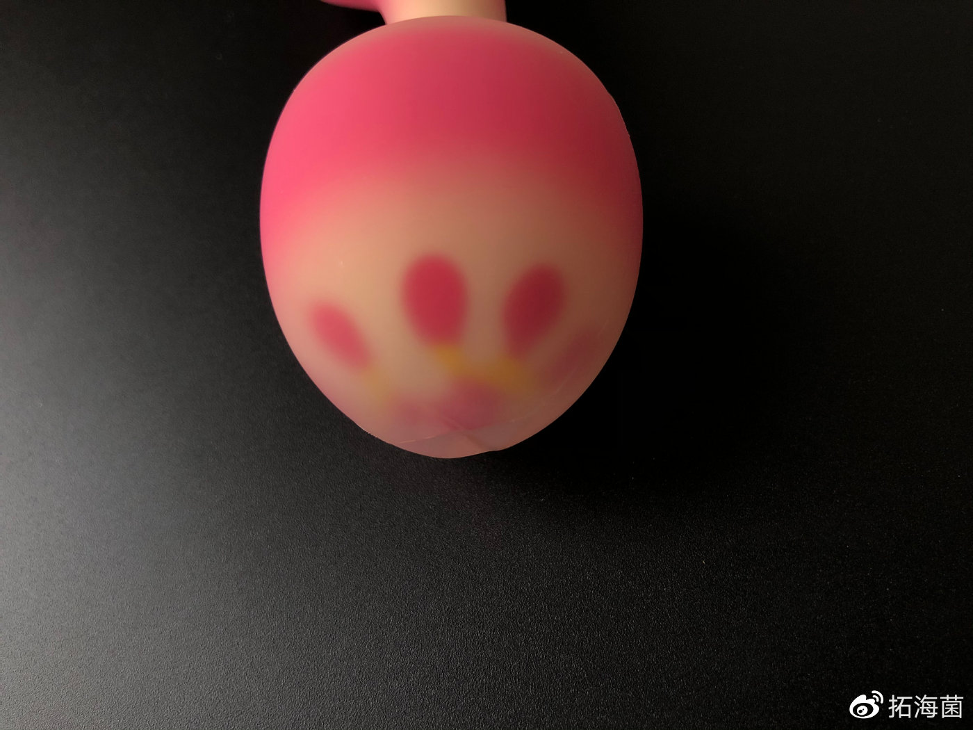 粉打PINKPUNCH-日落蘑菇按摩器测评