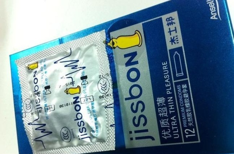 多图:8款常见品牌安全套评测,气味、外观、拉伸…