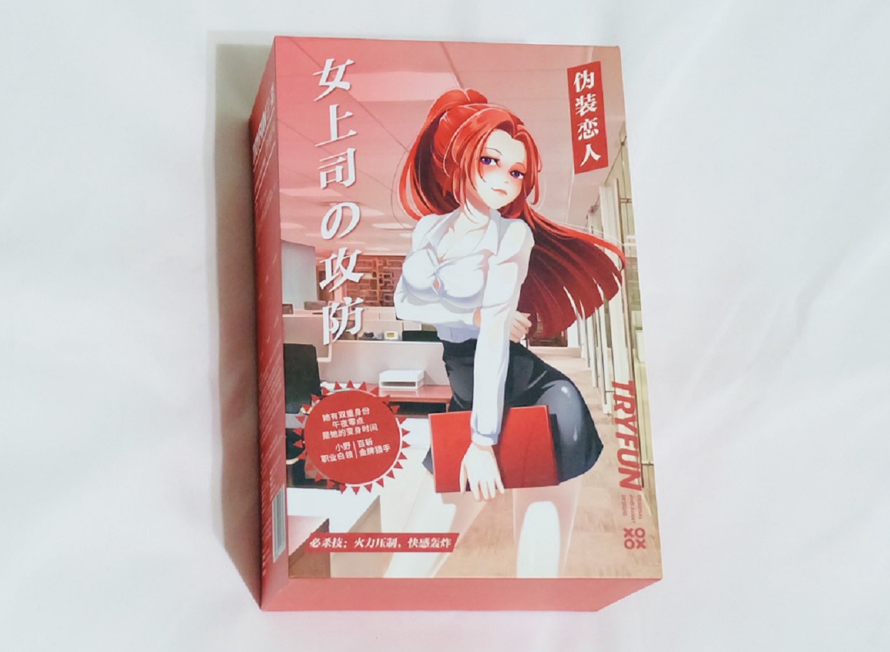 真香现场!网易都要开始搞“颜色”了!