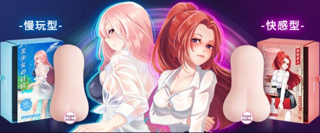 真香现场!网易都要开始搞“颜色”了!