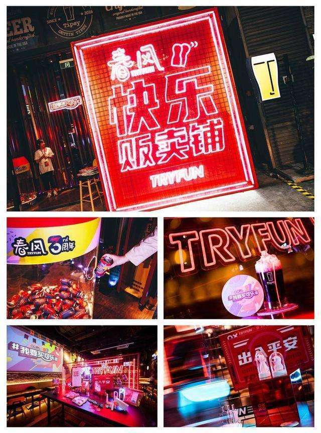 真香现场!网易都要开始搞“颜色”了!