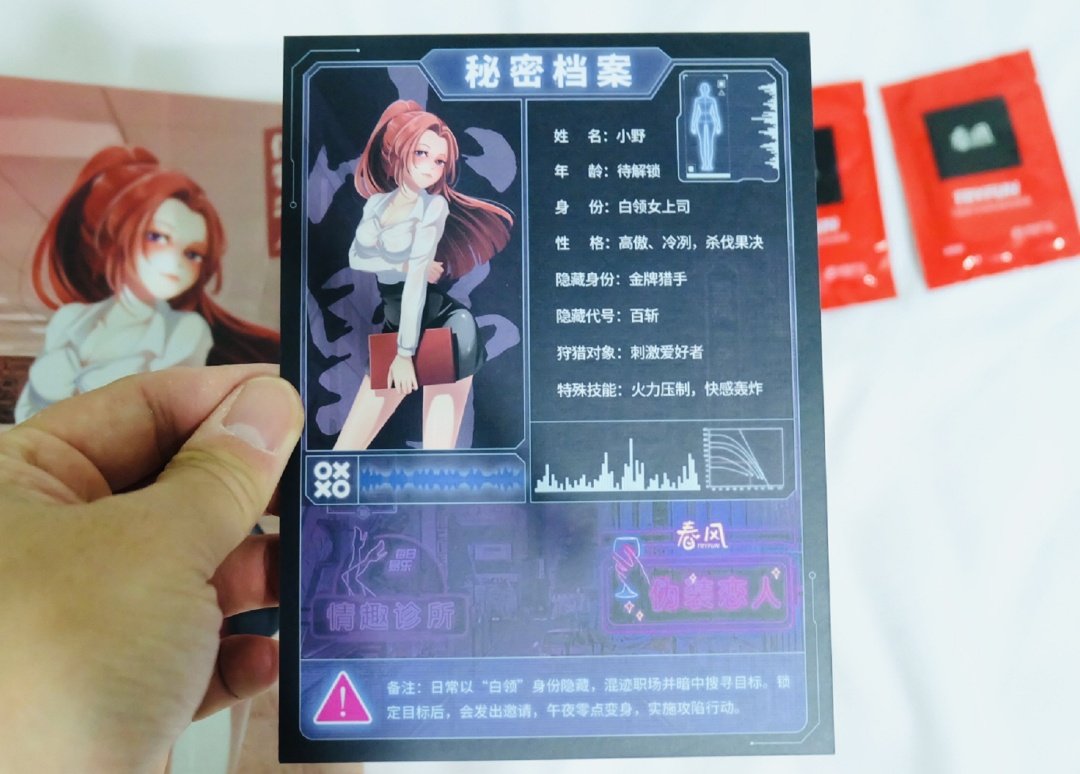 真香现场!网易都要开始搞“颜色”了!