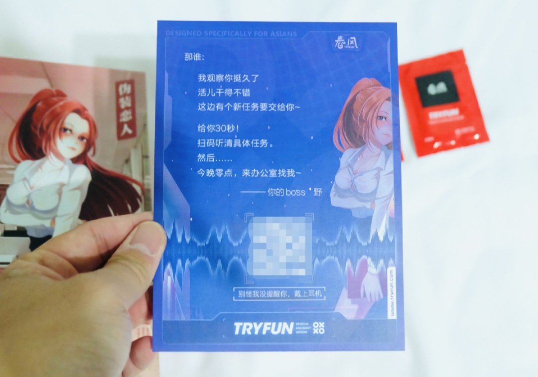 真香现场!网易都要开始搞“颜色”了!