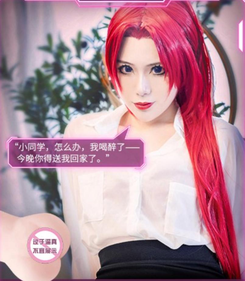 真香现场!网易都要开始搞“颜色”了!