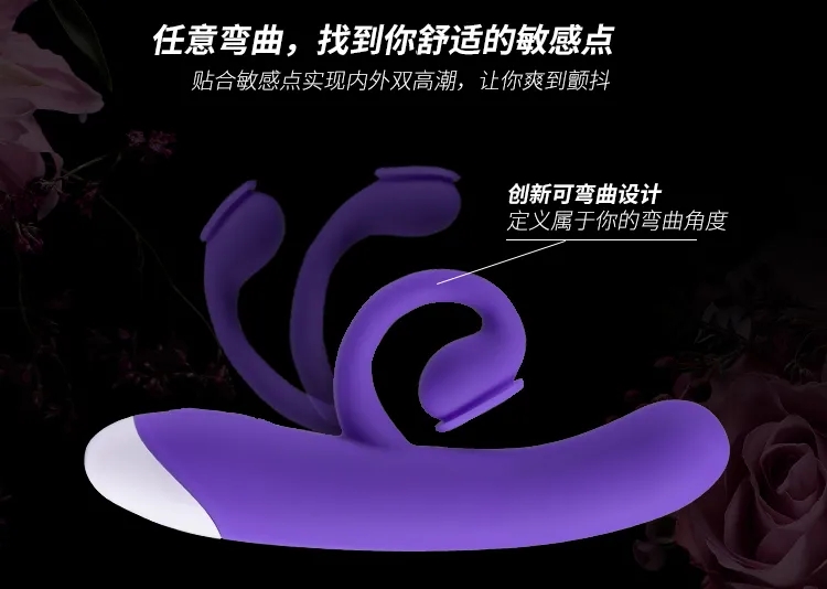 【吴小飘玩测评】想体验口嗳的感觉,这个午夜小精灵赶紧安排