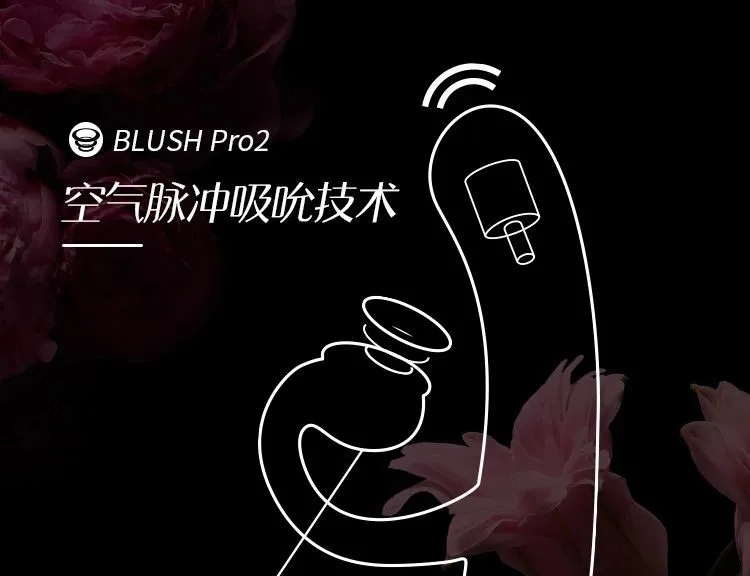 【吴小飘玩测评】想体验口嗳的感觉,这个午夜小精灵赶紧安排