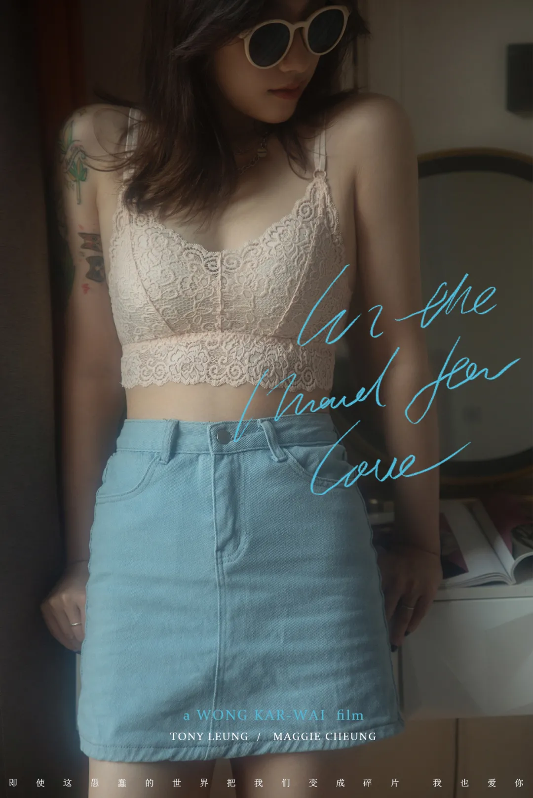 情趣内衣测评，买家秀也性感