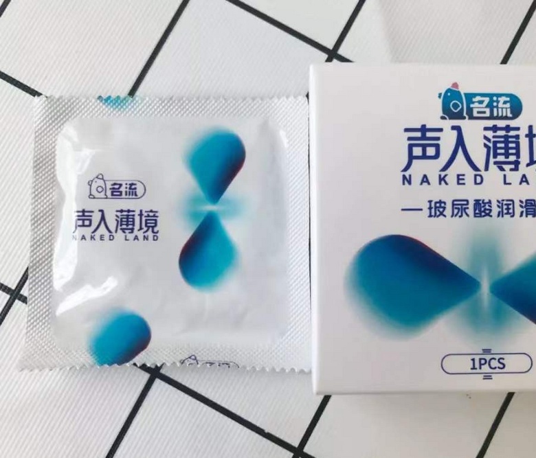 16款常见避孕套横向评测,图很多哦
