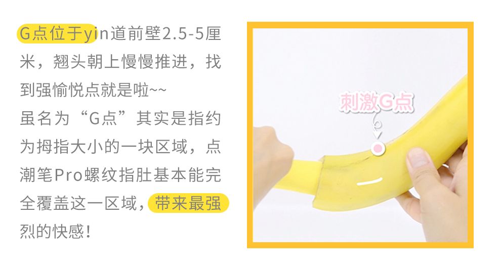 比男朋友更灵活，没有女孩能扛过三分钟！