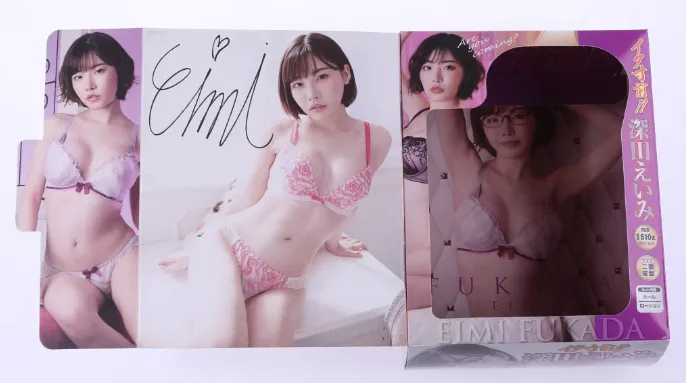 “Zui强人造人”-深田咏美的秘密，赌你撑不过三分钟！