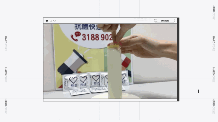 撑爆12款001超薄避孕套，体验最好的竟是……