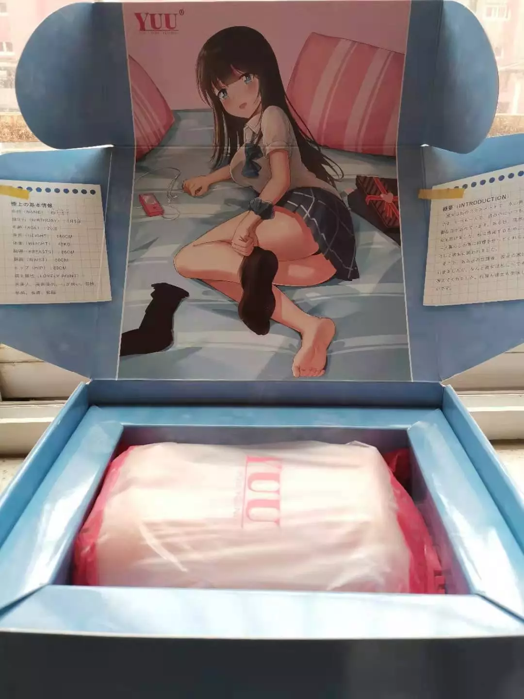 双重较量 – Yuu极上双穴飞机杯外观数据评测