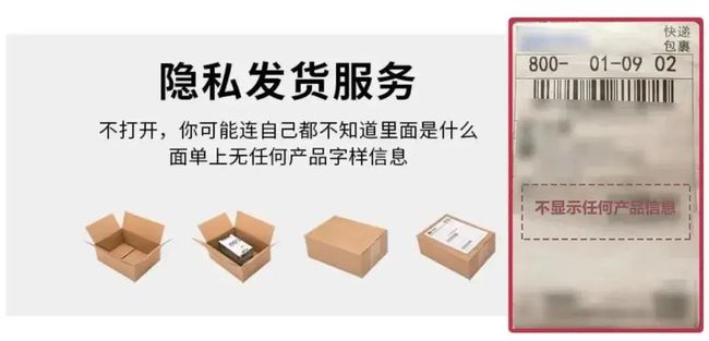 安利全世界女生的情趣玩具,深夜会尖叫