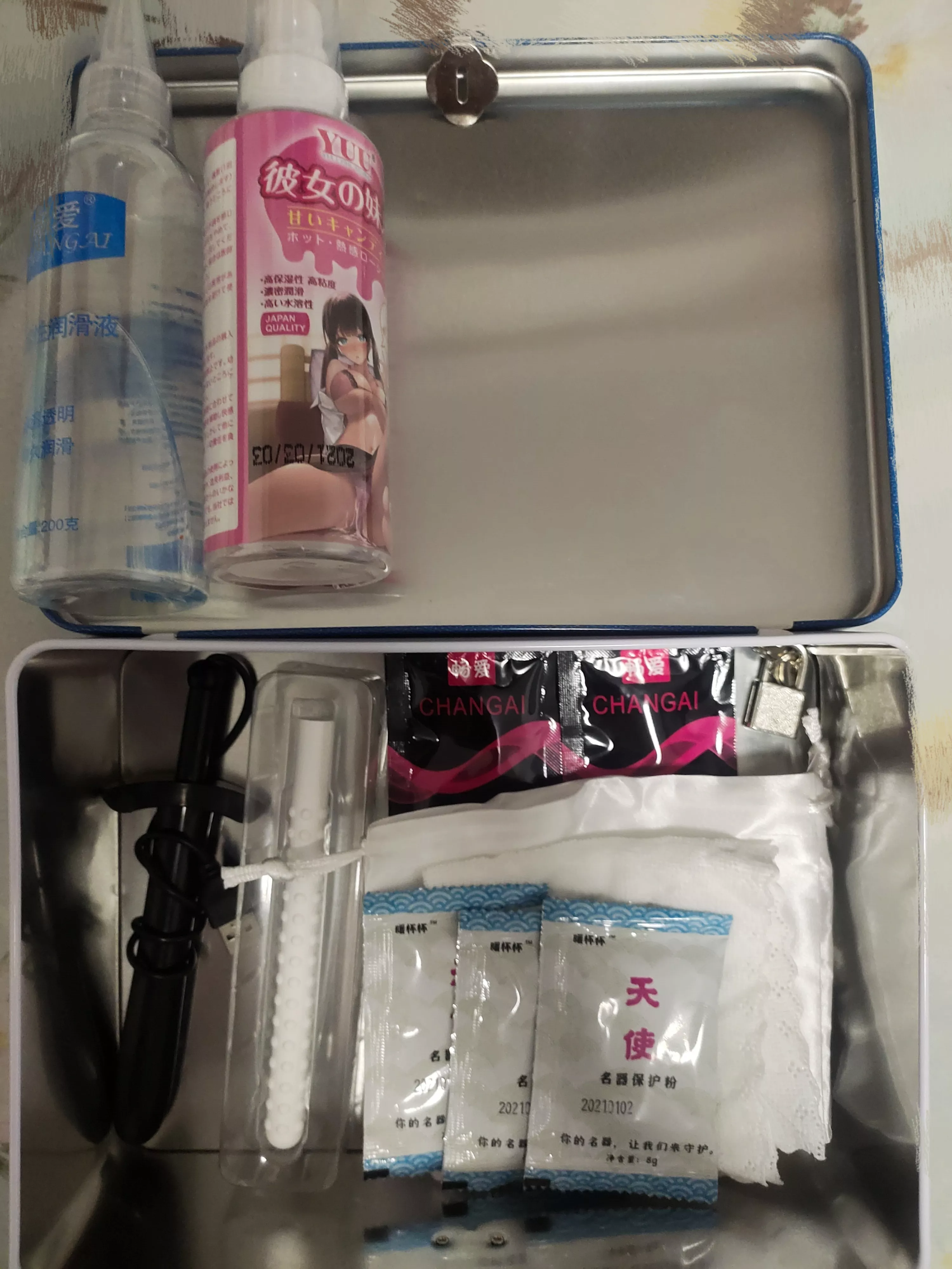 一杯两玩:940g超肉厚双通道 – YUU极上双穴飞机杯评测