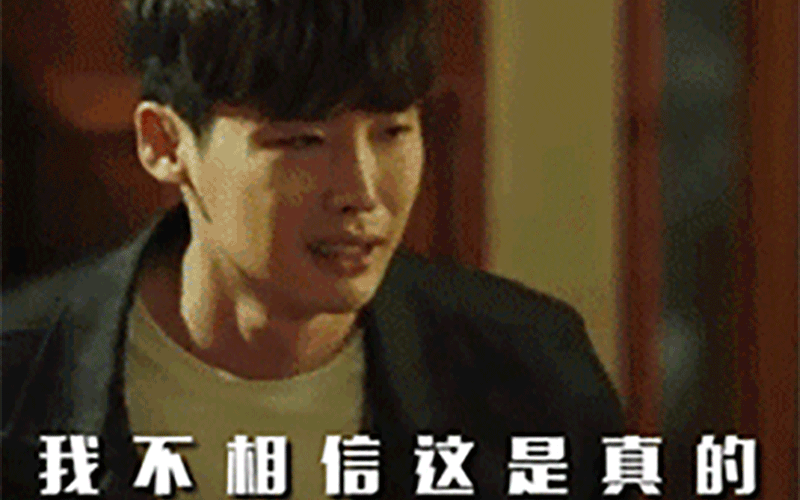 像jing液的菊花缓痛润滑油是怎么样的?开箱JEUSN仿精润滑油!