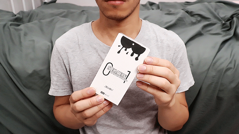 像jing液的菊花缓痛润滑油是怎么样的?开箱JEUSN仿精润滑油!