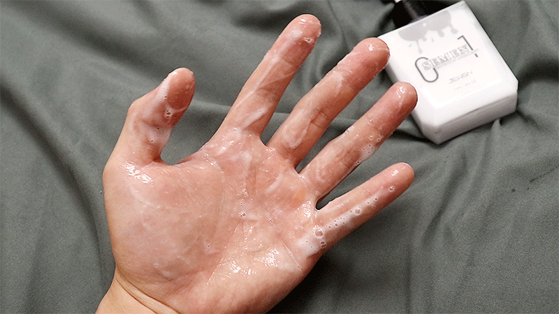 像jing液的菊花缓痛润滑油是怎么样的?开箱JEUSN仿精润滑油!