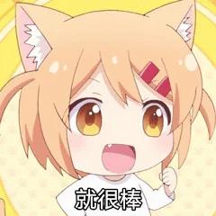 POLLY PLUS测评：一根棒棒两头耍，可以嗨到嗓子哑