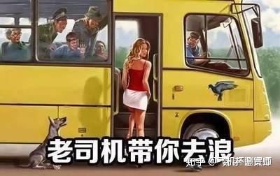 造福新司机:年轻人第一款慢玩型飞机杯小优物语评测 | 准5星