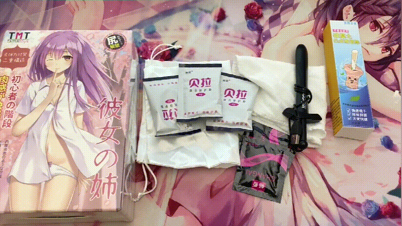 我拿下女神的秘诀就是它！–评测TMT“彼女姐姐”名器！真香！